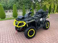 Can-Am Outlander Max