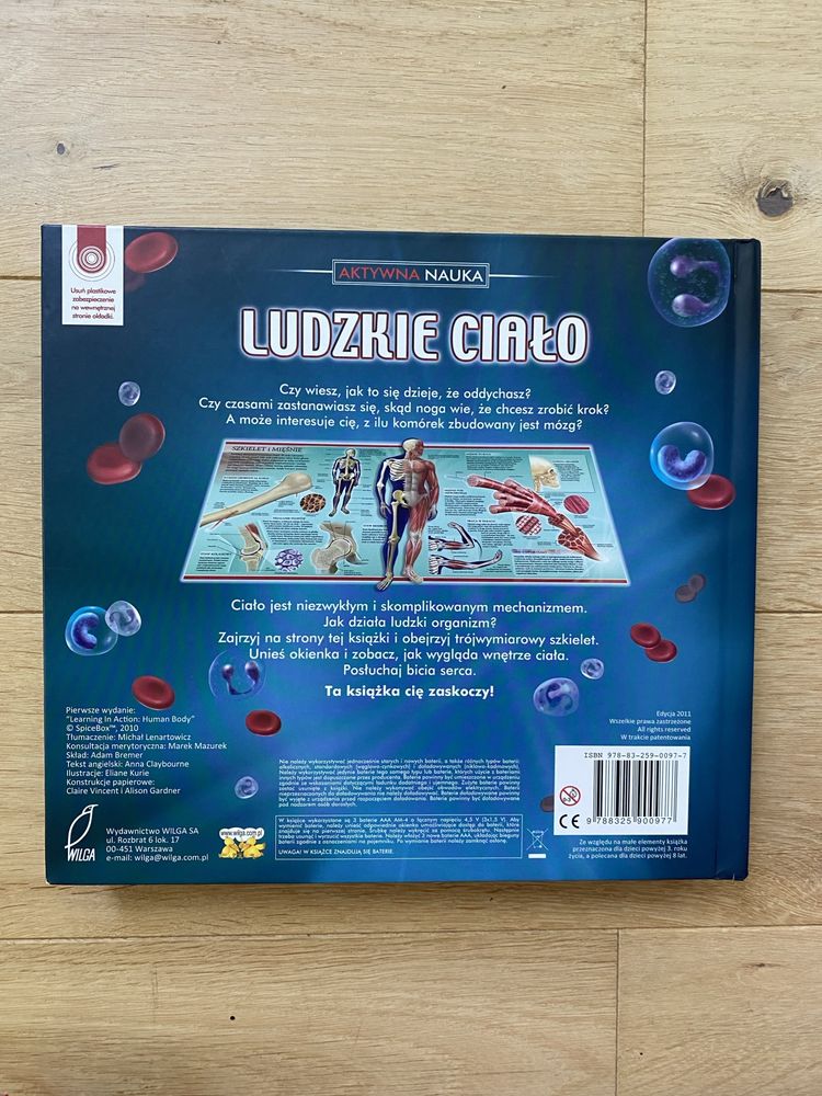 Aktywna Nauka Ludzkie ciało 3d pop up anatomia unikat bicie serca