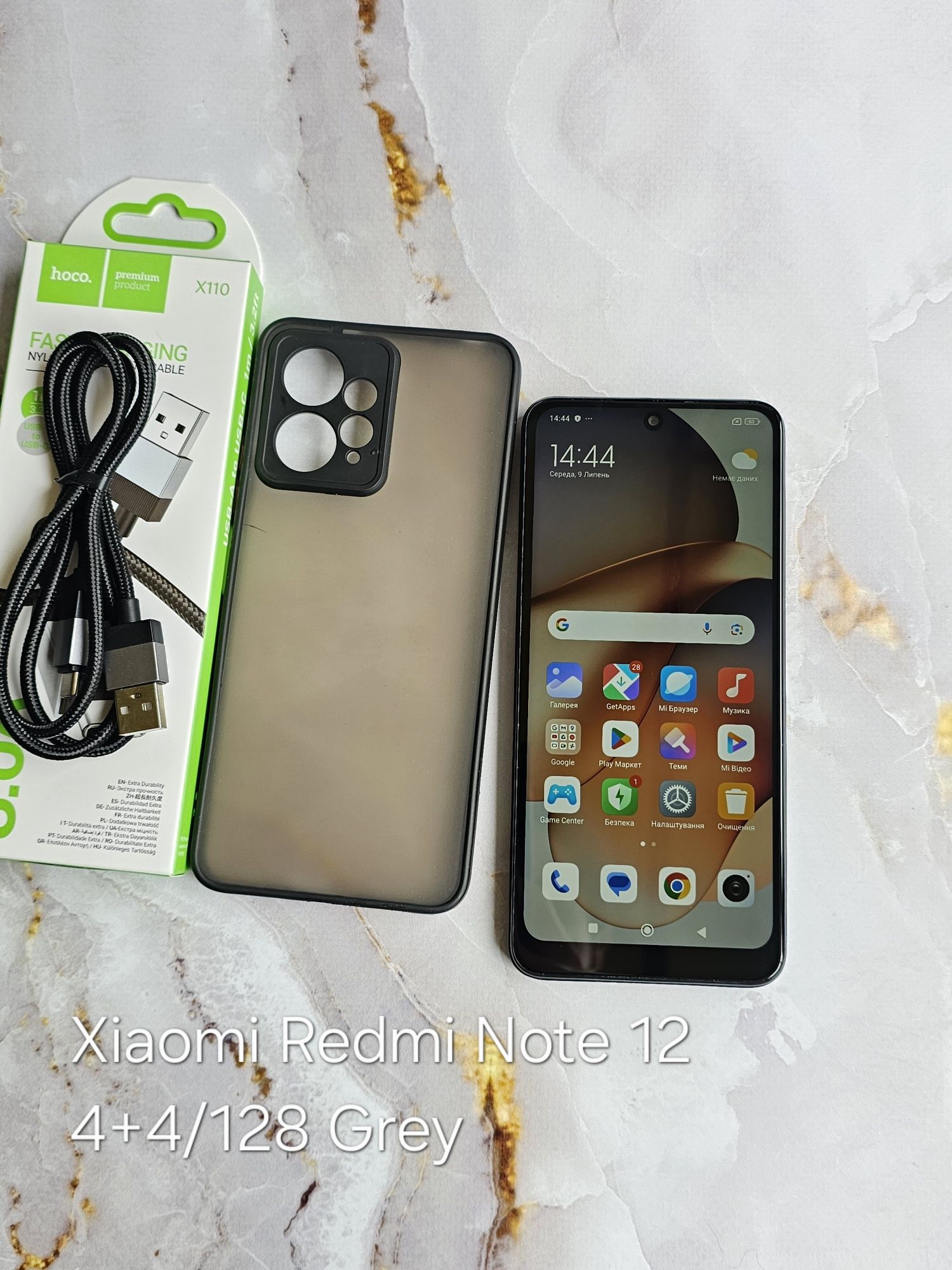 Магазин! Samsung Galaxy A05 4/128 gb Великий вибір смартфонів