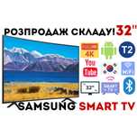 РОЗПРОДАЖ! Android13 Samsung Smart Телевізор 32" 4К WiFi Смарт Самсунг