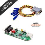 CAN-Hacker USB 3.2 анализатор CAN, LIN