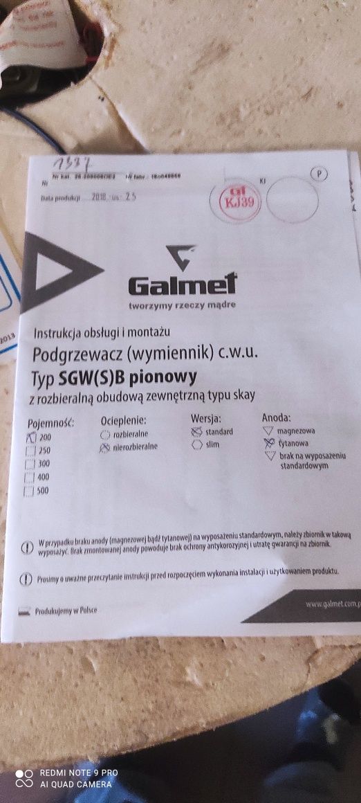 Wymiennik GALMET SGW(s)B 200L