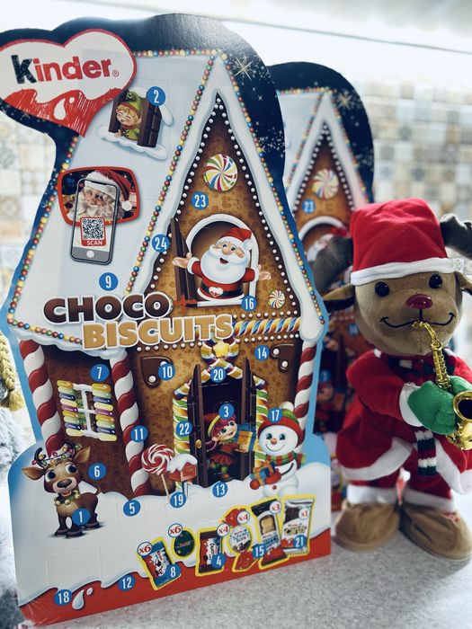 Адвент календар від Milka