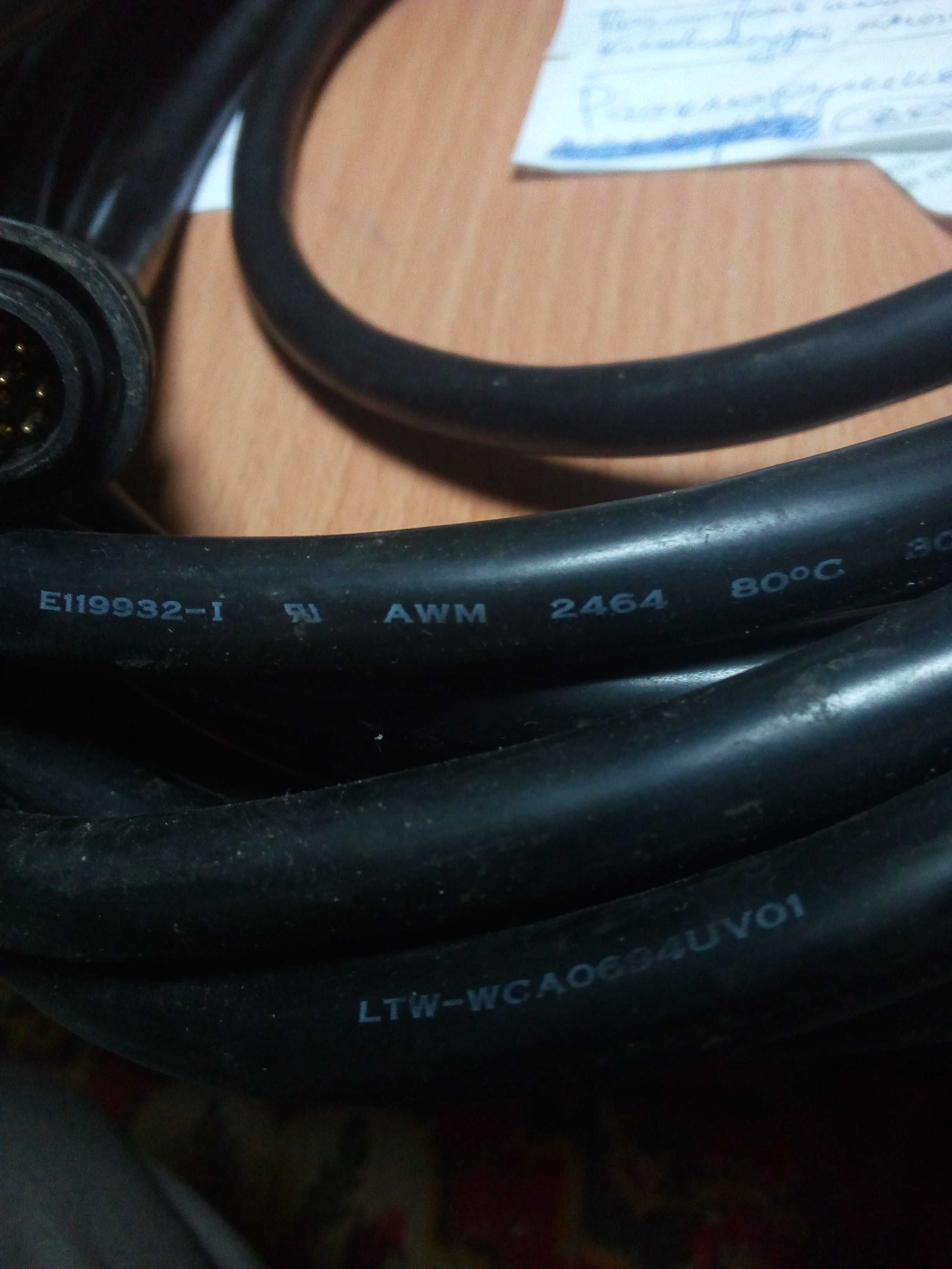 Сетевой кабель LTW - WCA0694UV01