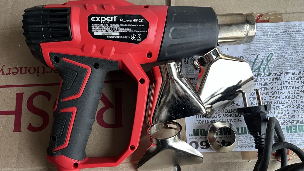 Будівельний фен Expert Tools HG1027