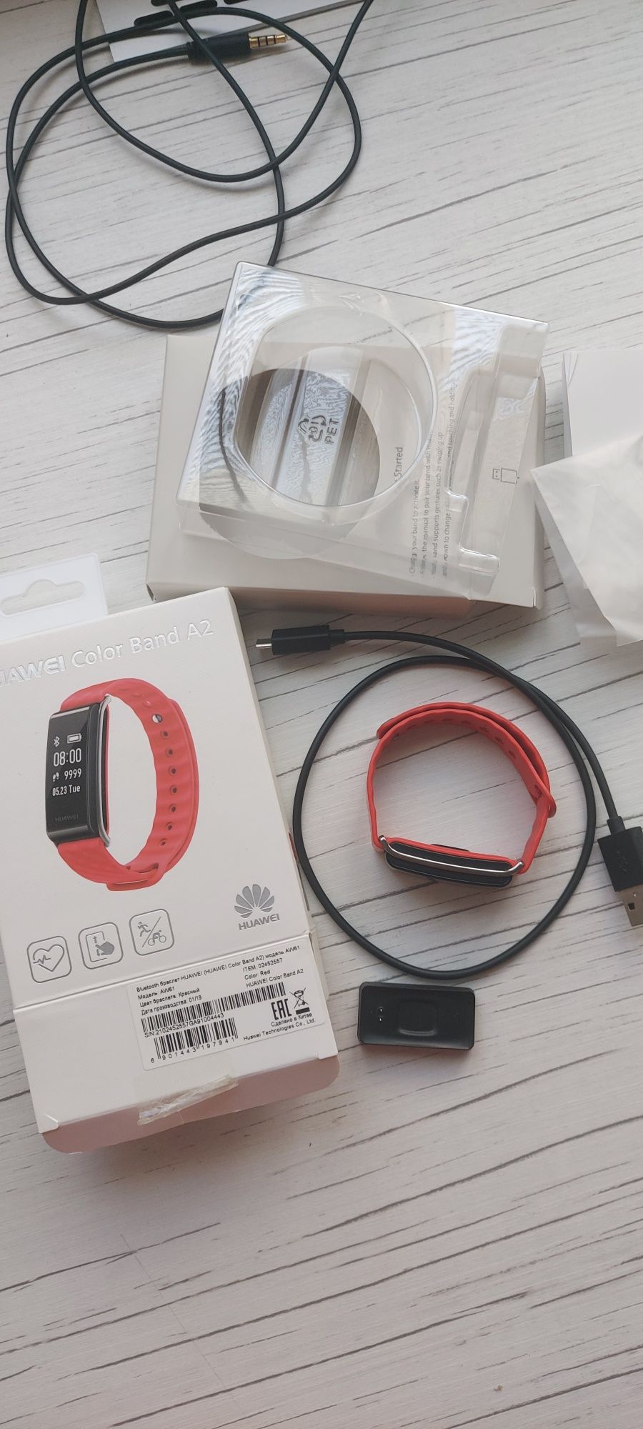 Huawei color Band A2
