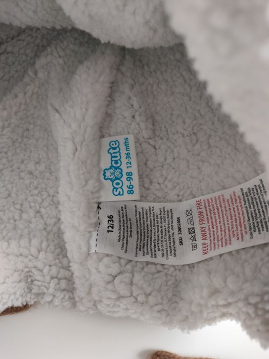 Czapka zimowa chłopięca wiązana rozmiar 86/98 cm