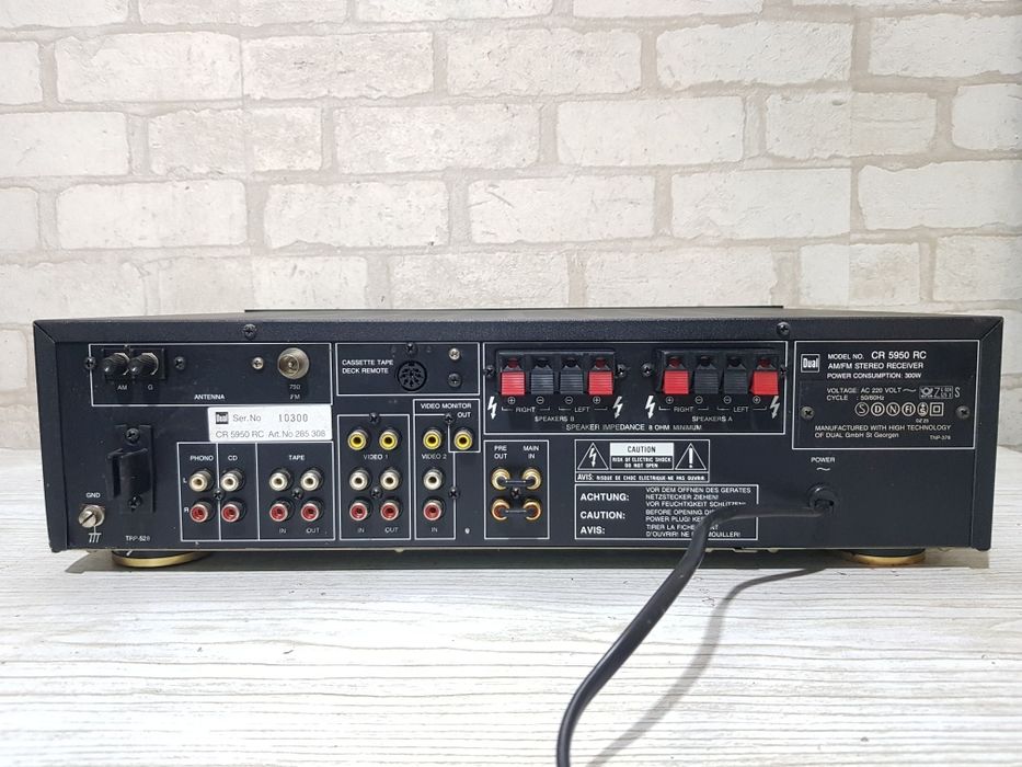 FM/AM Стерео ресивер/підсилювач Dual CR 5950 2x130 Вт б/у з  Німеччини