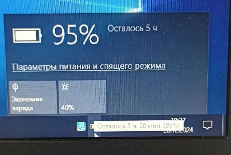 Acer Apire 15 ES1-531, экран 15,6" батарея ОК (разборка)