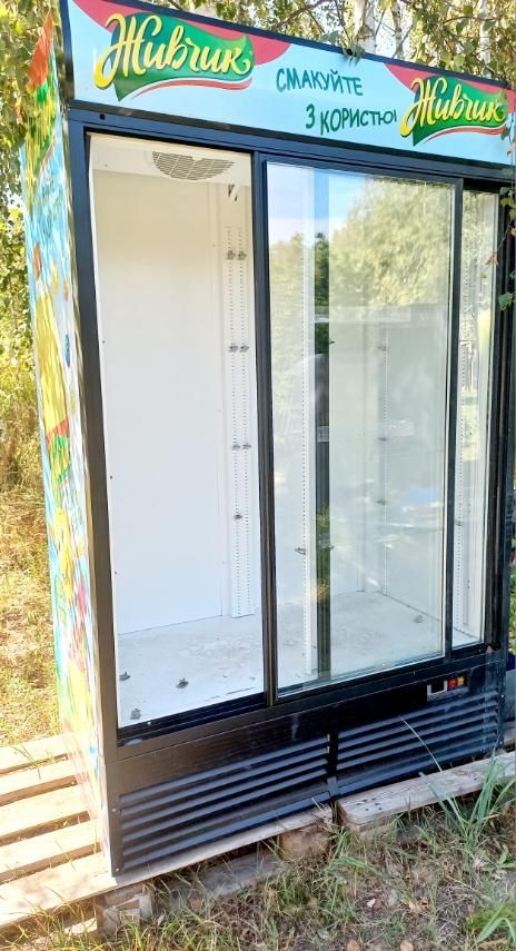 Холодильник 2-х Дверний модель  Super Large