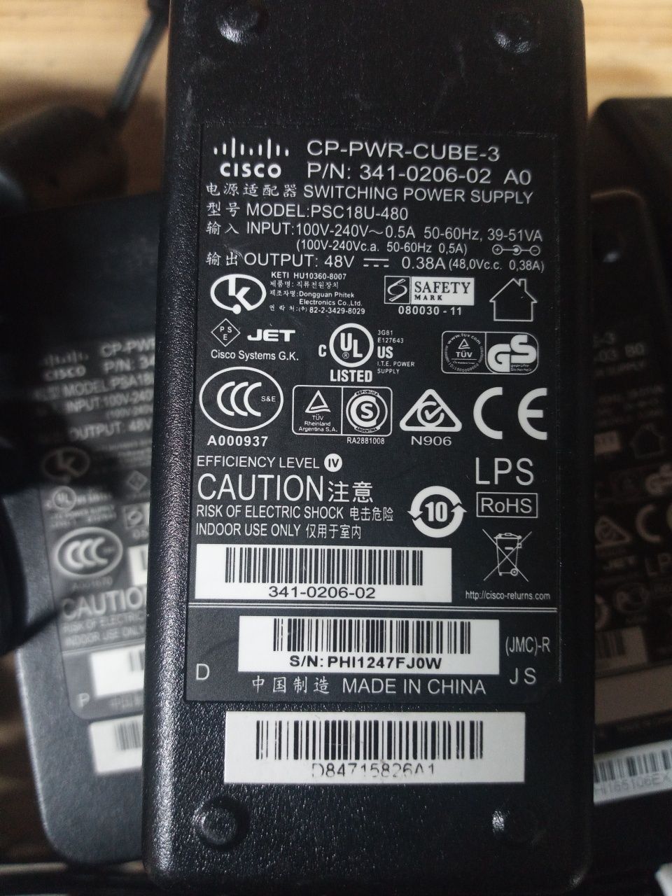 Блок живлення  27V 48V  54V Cisco  Ubiquiti адаптер