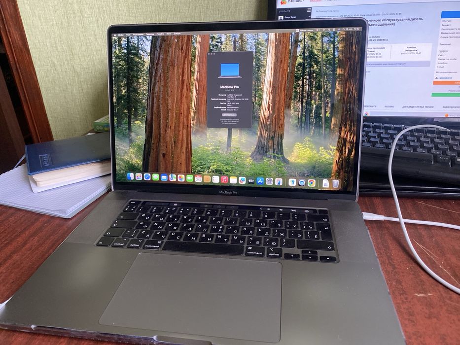 MacBookPro 16 -inch i7