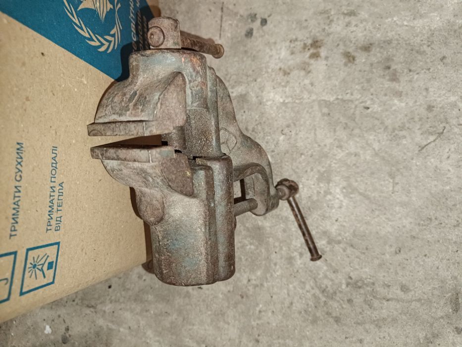 Все для дому та роботи