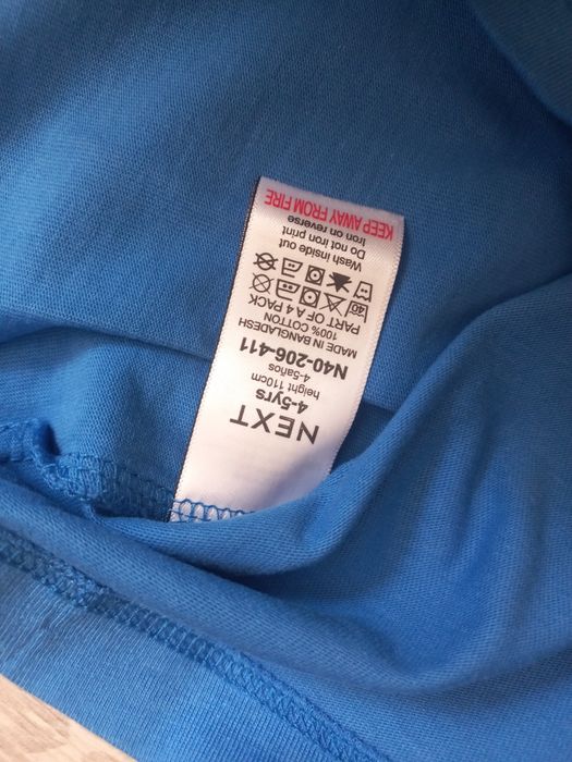 Футболка Некст Next 4-5 роки( 110)