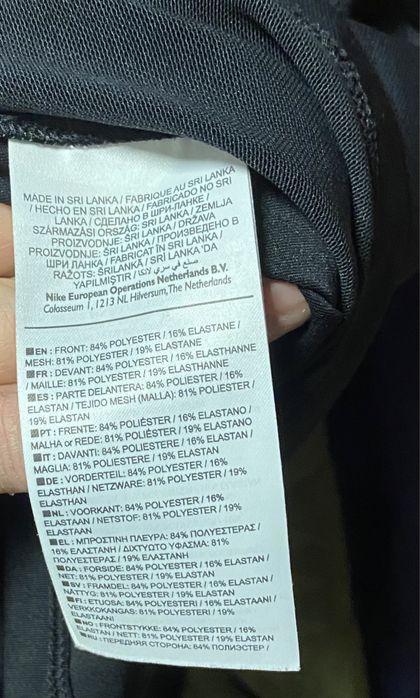 Майка Nike Pro Dri Fit нова оригінал L