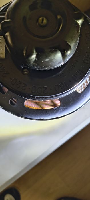 Латр тип РНО -250-0.5