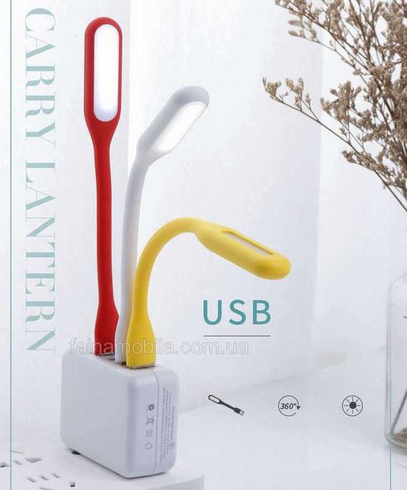 Светильник фонарик лампа USB Ledlight UL-06A