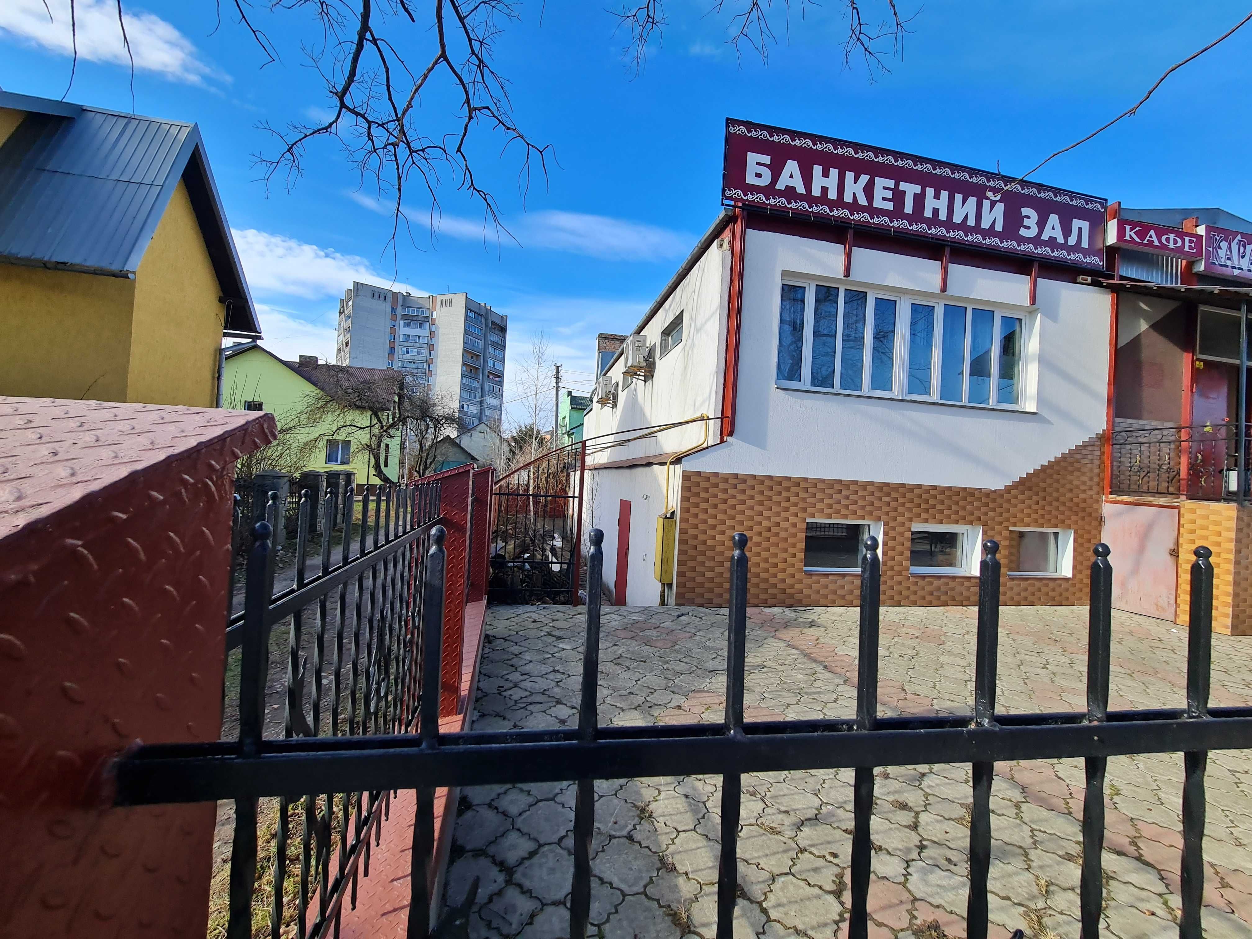 Продається комерційне приміщення в Дрогобичі біля Вокзалу пл. Злуки