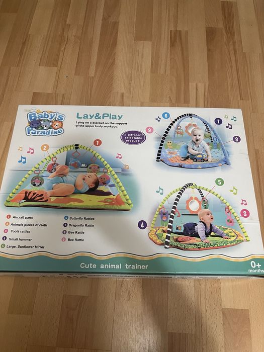 Розвиваючий килимок