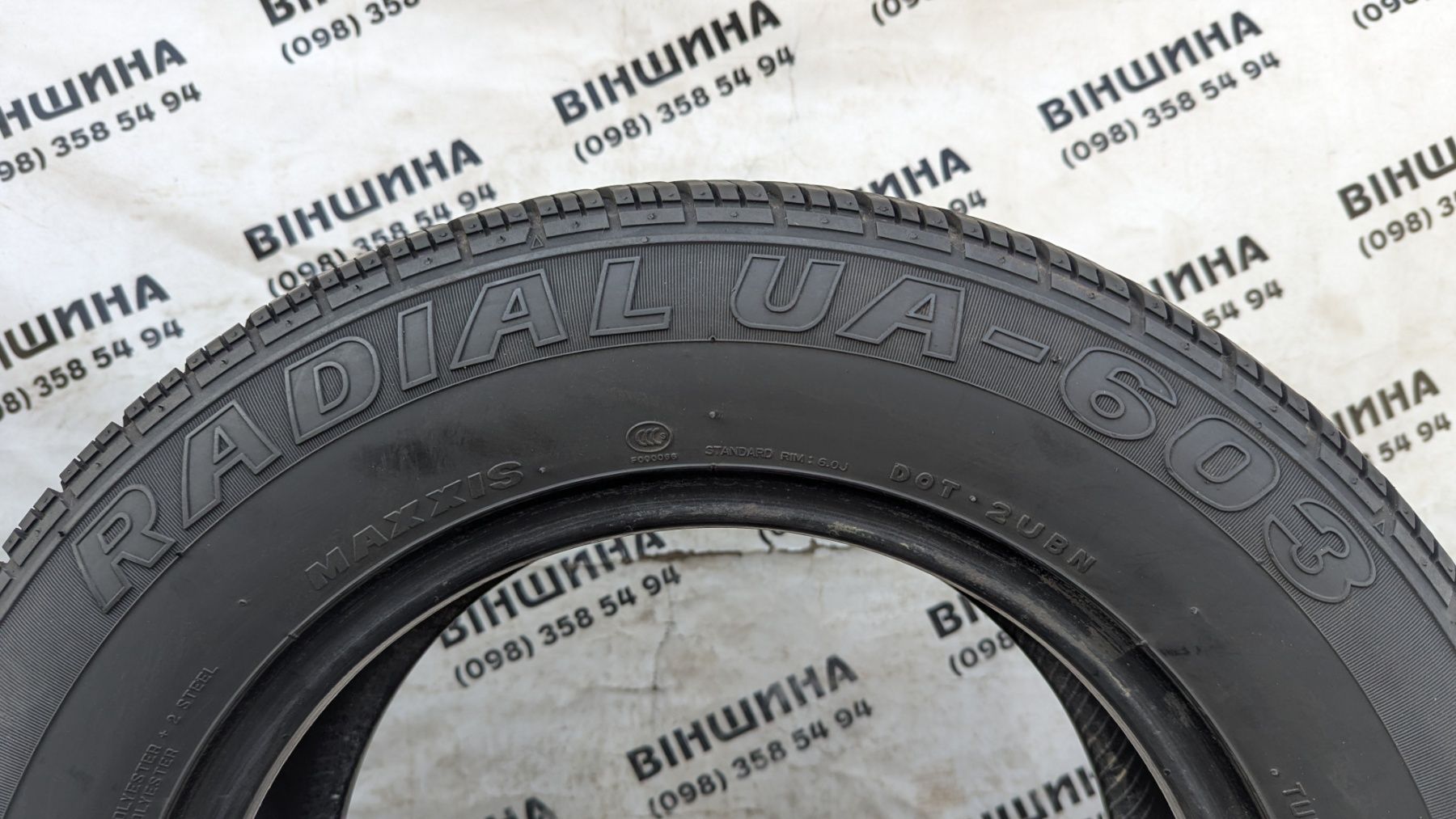 Шини 195/65 R 14 MAXXIS. Літо пара. Колеса склад.