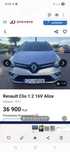 Renault Clio IV1 1,2 16V Alize