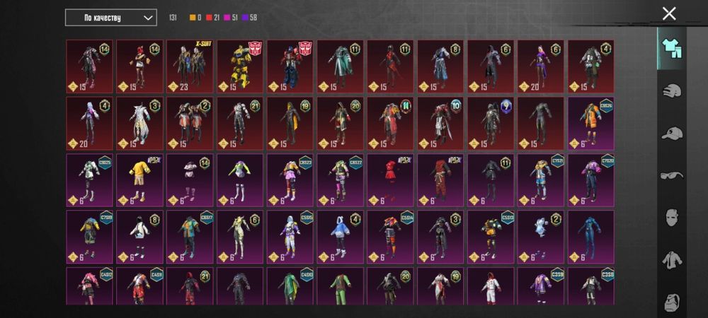 продам ак не дорого