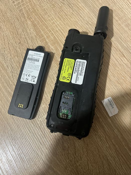 Телефон супутниковий Iridium 9575 extreme.