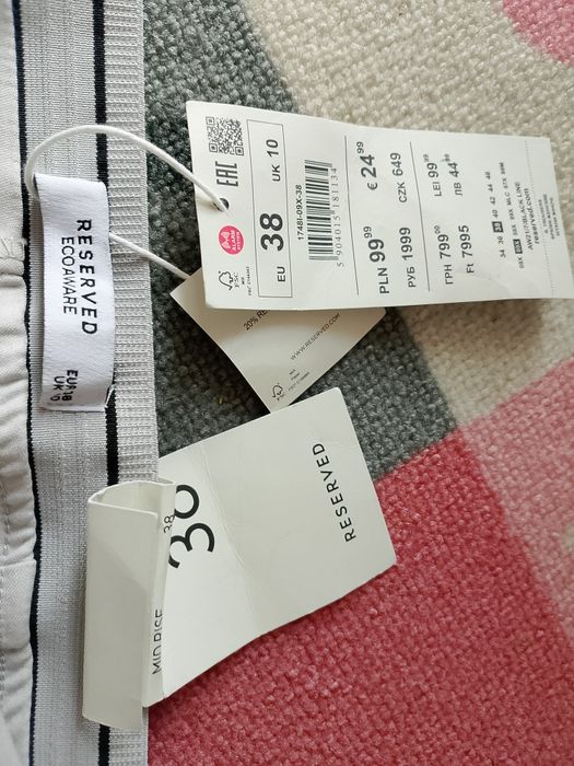 Spodnie damskie eleganckie