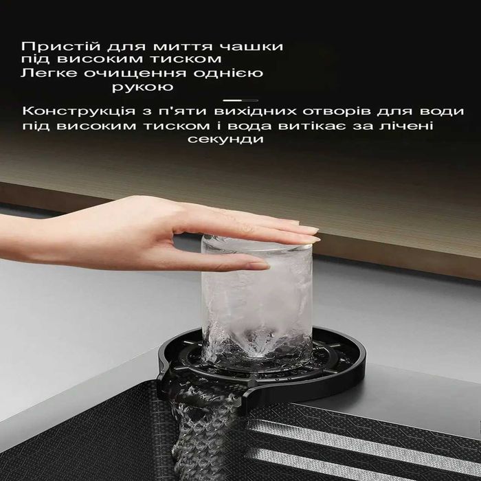 Кухонна раковина, мийка водоспад Willda чорна розмір 75х46х22