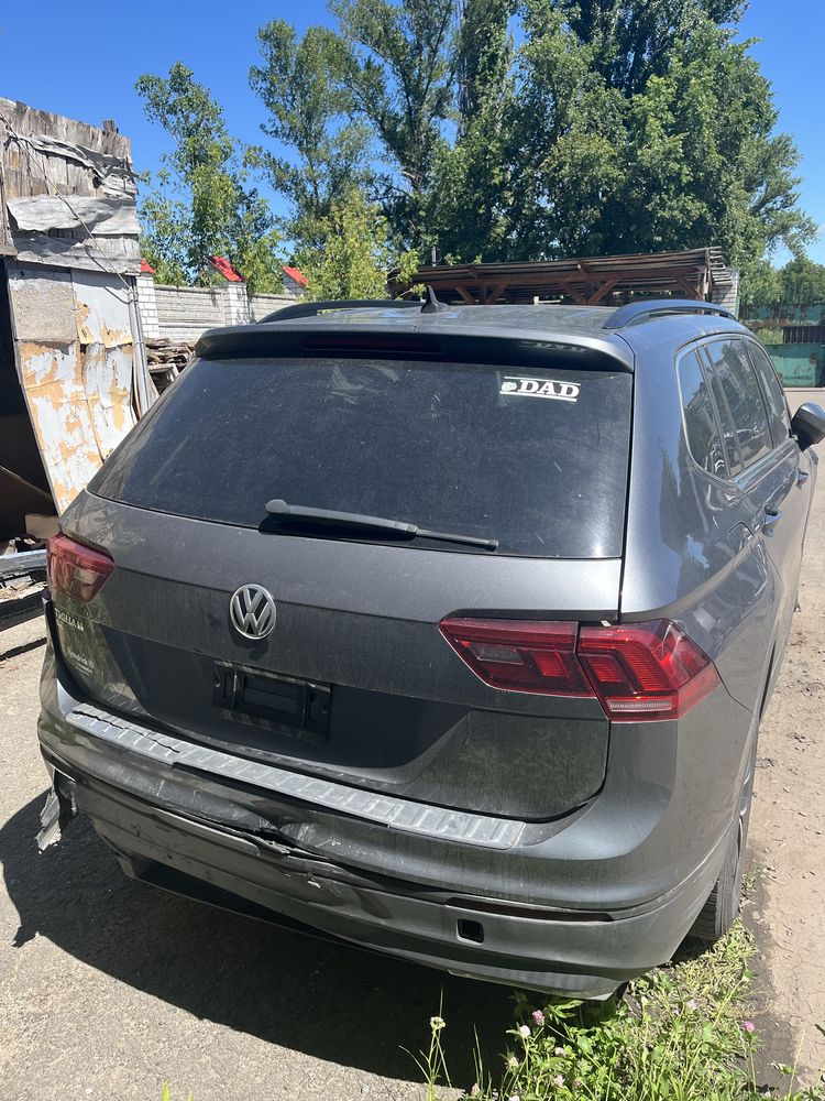 VW Tiguan, Тигуан 2018- разборка\шрот\ляда, бампер, ходовая и т.д.