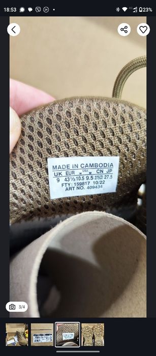 Salomon Quest 4D Forces 2 берці . 45  р 28.5см.