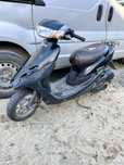 Запчастини honda dio 34 хонда 35 стоп
