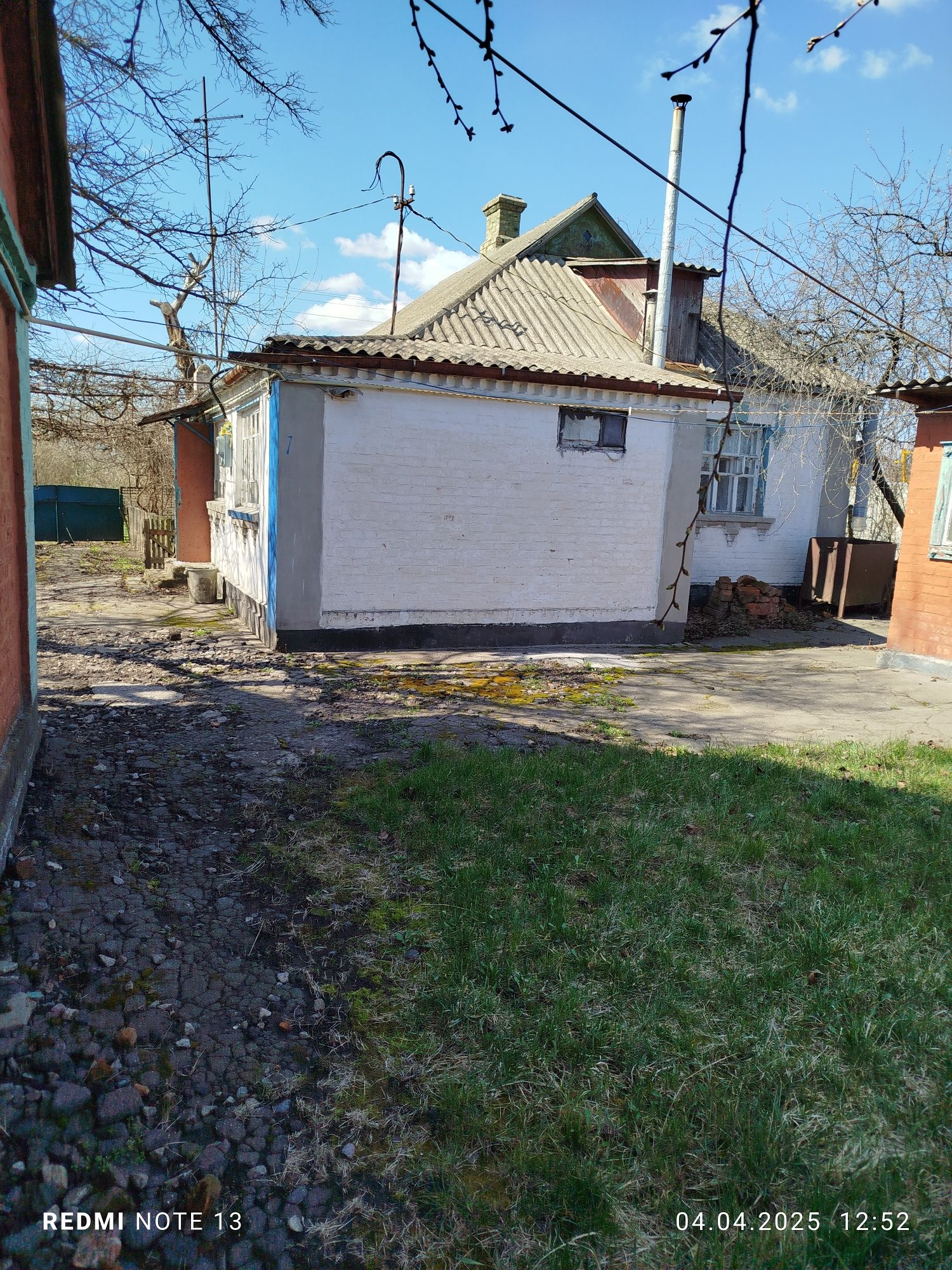Продам будинок в Чепиліївці
