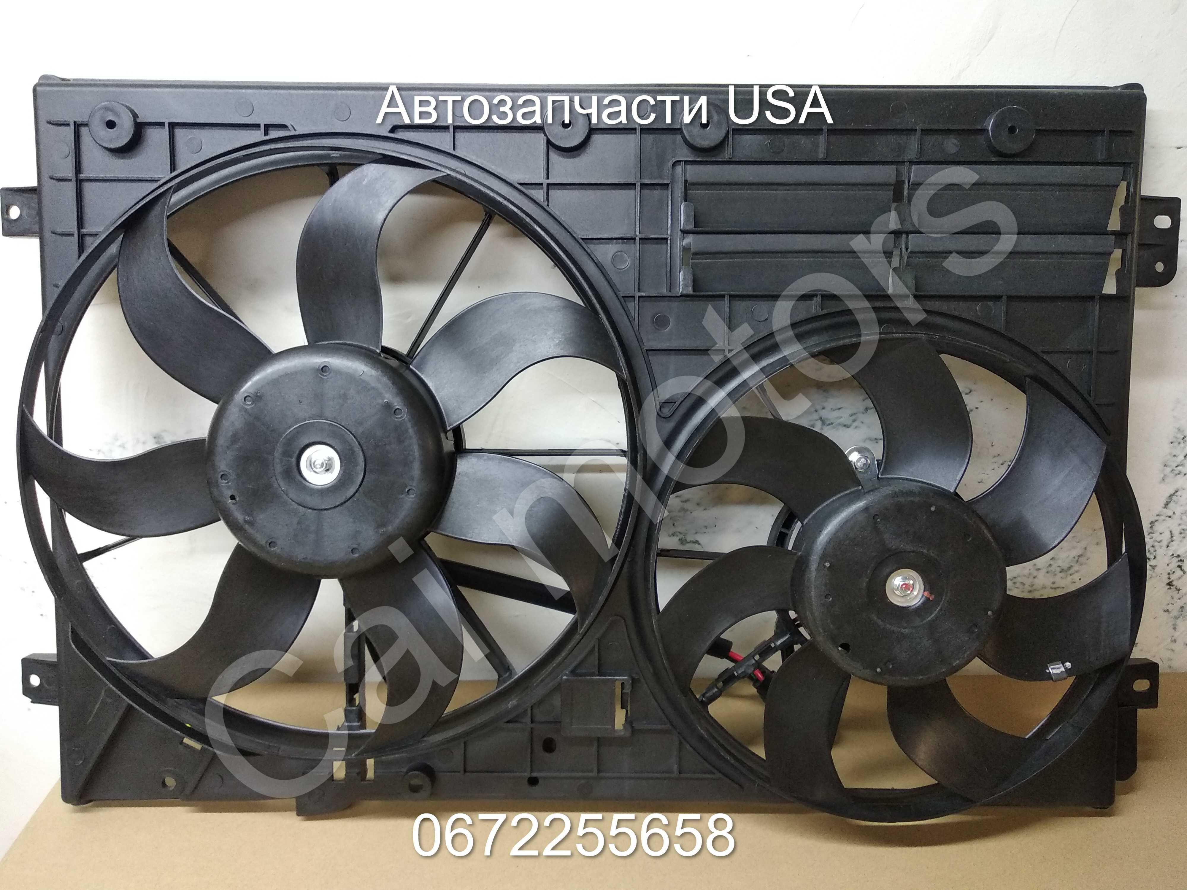 Диффузор вентилятор Passat B7 B8 CC Jetta Audi Tiguan Skoda Seat