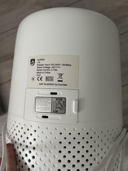 Очищувач повітря Philips