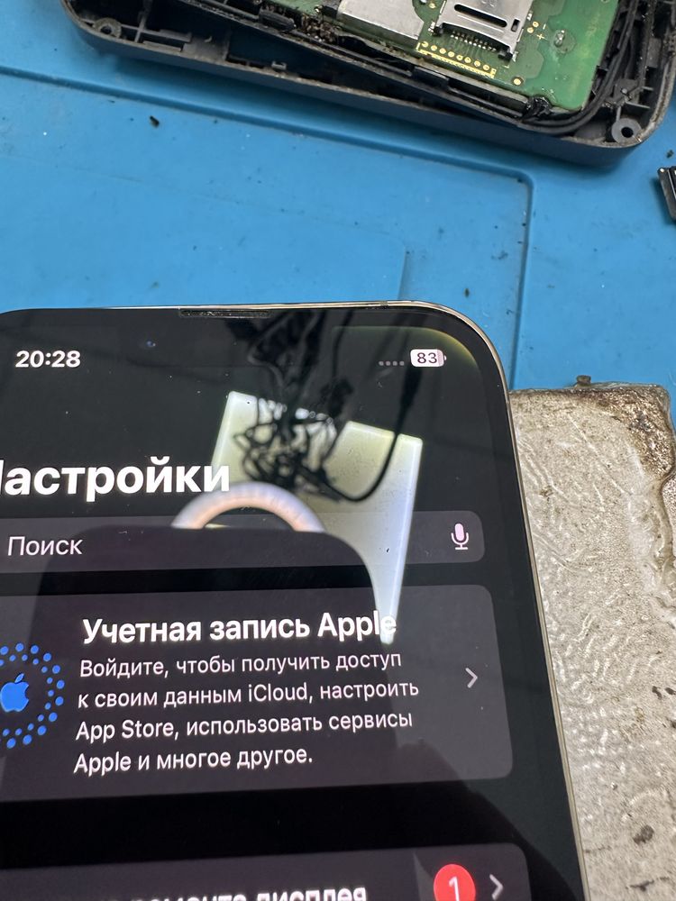 Дисплей iphone 13 pro