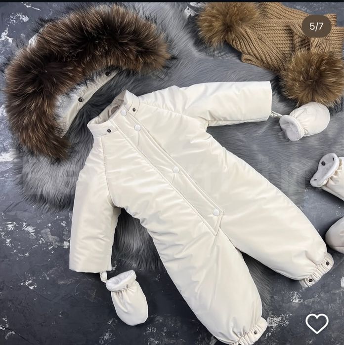 Детский зимний комбинезон