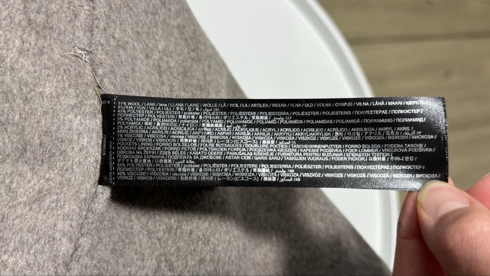 Пальто светло-серое Бренд Манго