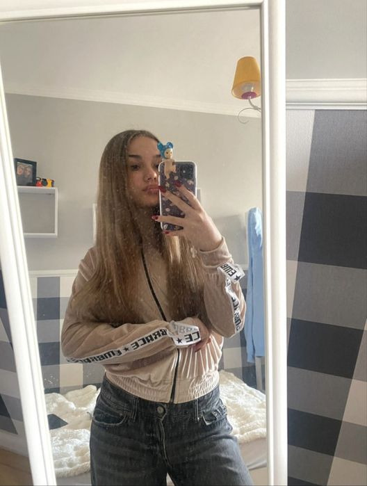 Nowa Bezowa bluza welurowa dresowa na zamek s