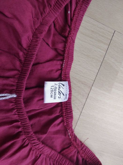 Dres dla dziewczynki 122-128