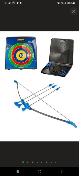 Іграшковий набір лук Crivit