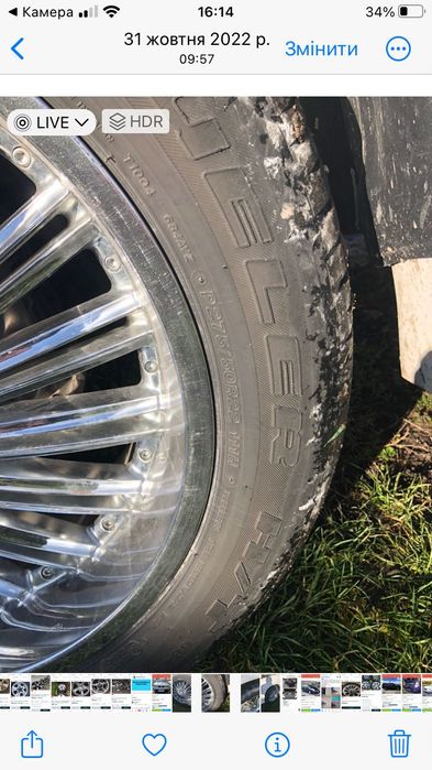 Продам диски на Лендкрузер 100