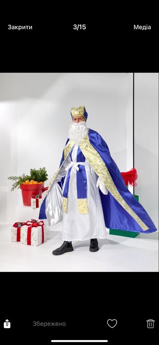 Костюм святий Миколай дід мороз новорічний карнавальний