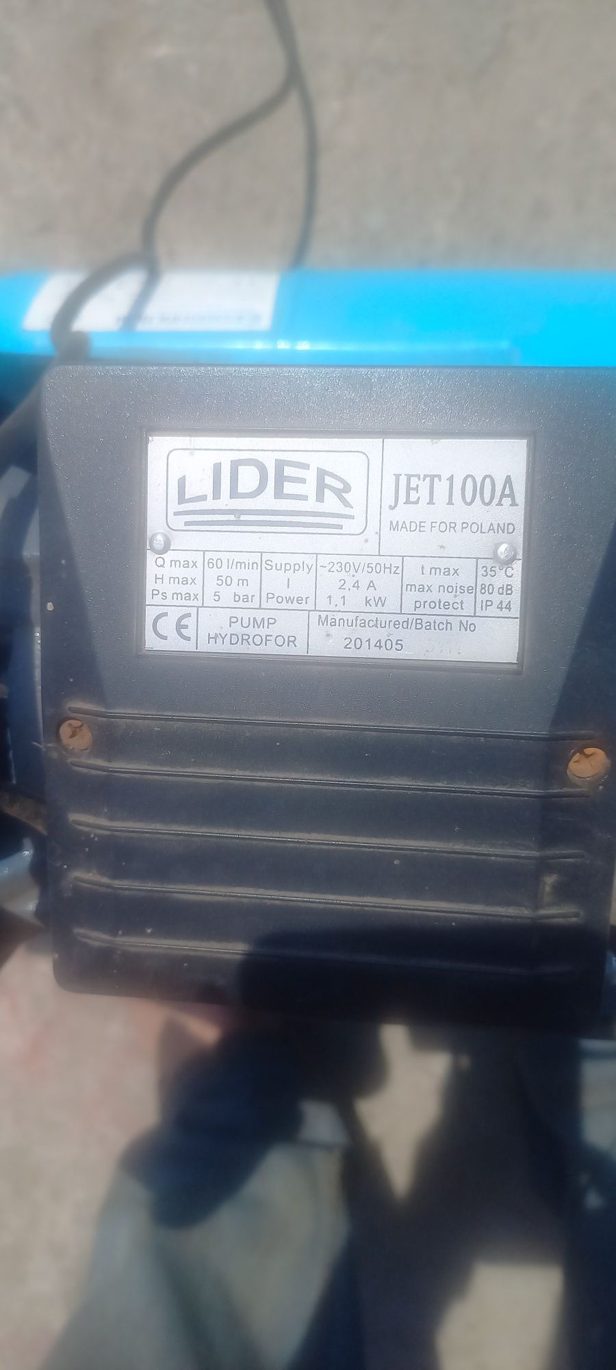 Насосная станция на дачу/частный дом. Насос Lider Jet 100A.