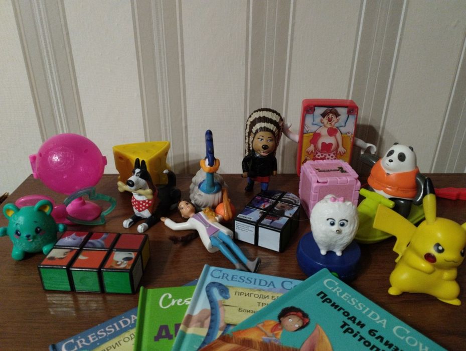 Іграшки з Макдональдс