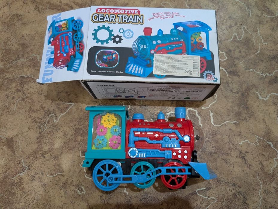 Паровоз музикальний