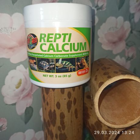 Кальций с д3 на развес  для рептилий и амфибий (Repti Calcium with d3