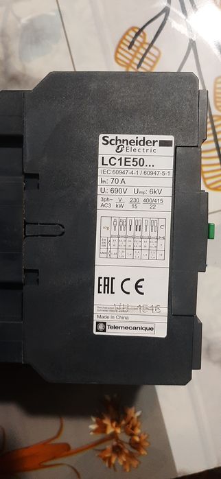 Контактор Schneider 70А