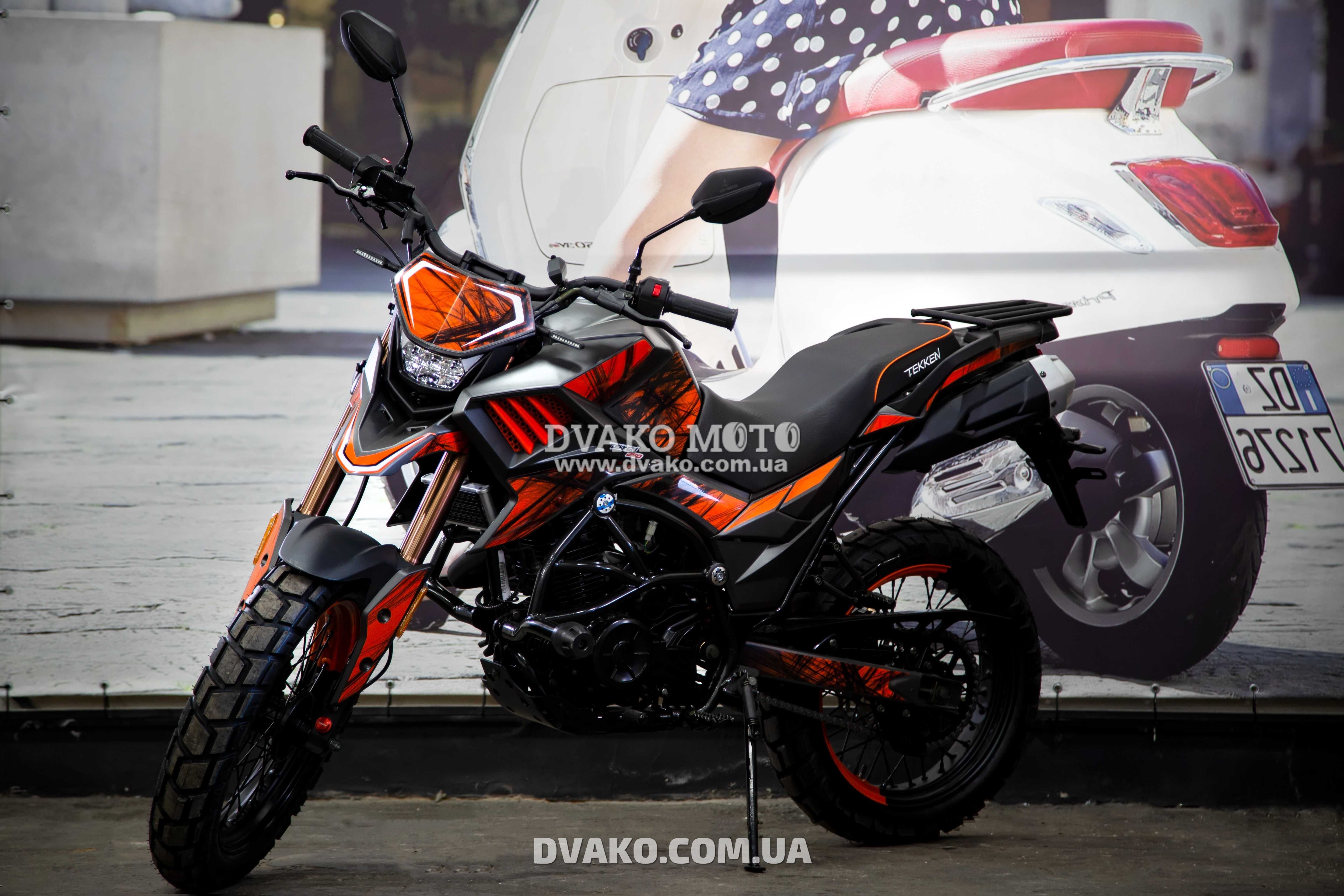 Новый Мотоцикл Tekken 250, Кредит, Гарантия. (Мотосалон Dvako Moto)