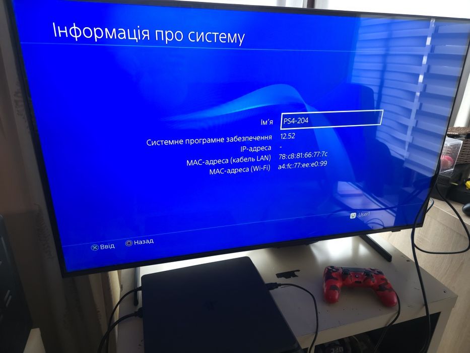 Sony Playstation SLIM